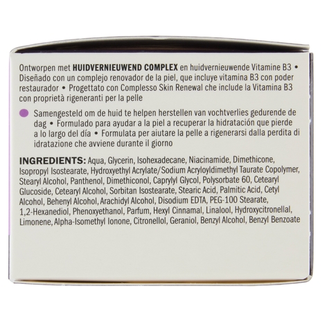 Olay Anti-Wrinkle Firm & Lift Normal/Dry Skin Night Cream 50 ml